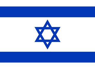 Israele flag